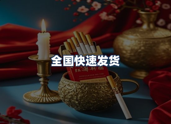 直发优势